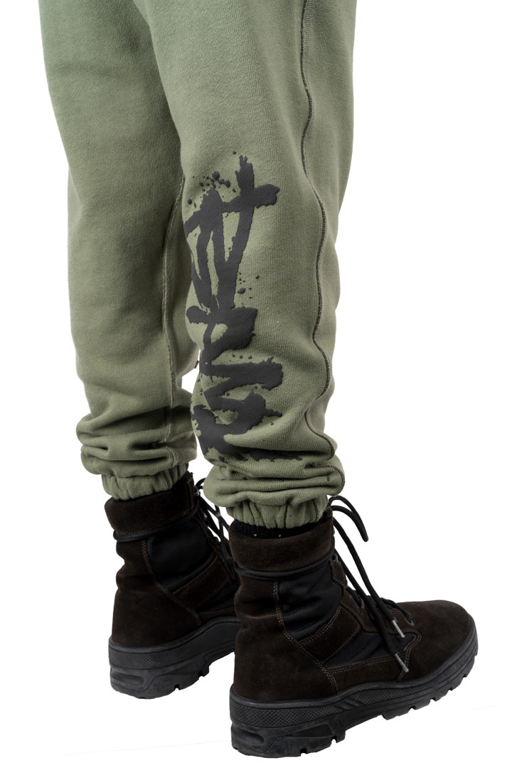 CHARGED Jogger