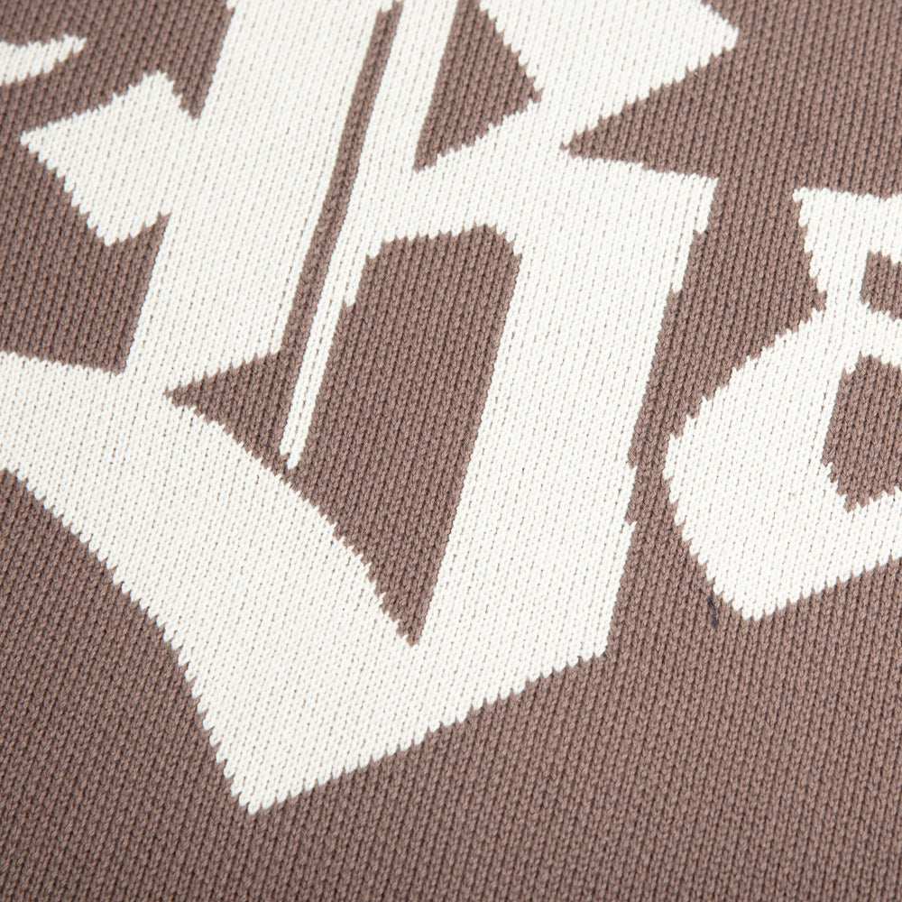 TEXTURA Oversized Knitwear v2 - Brown